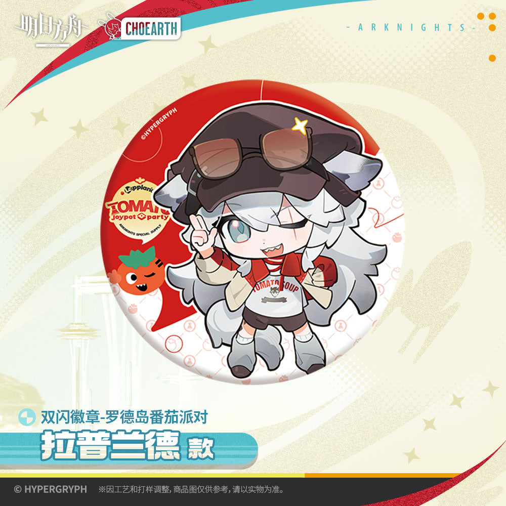 Tomato Joypot Party Series Glittering Shikishi Badge Arknights