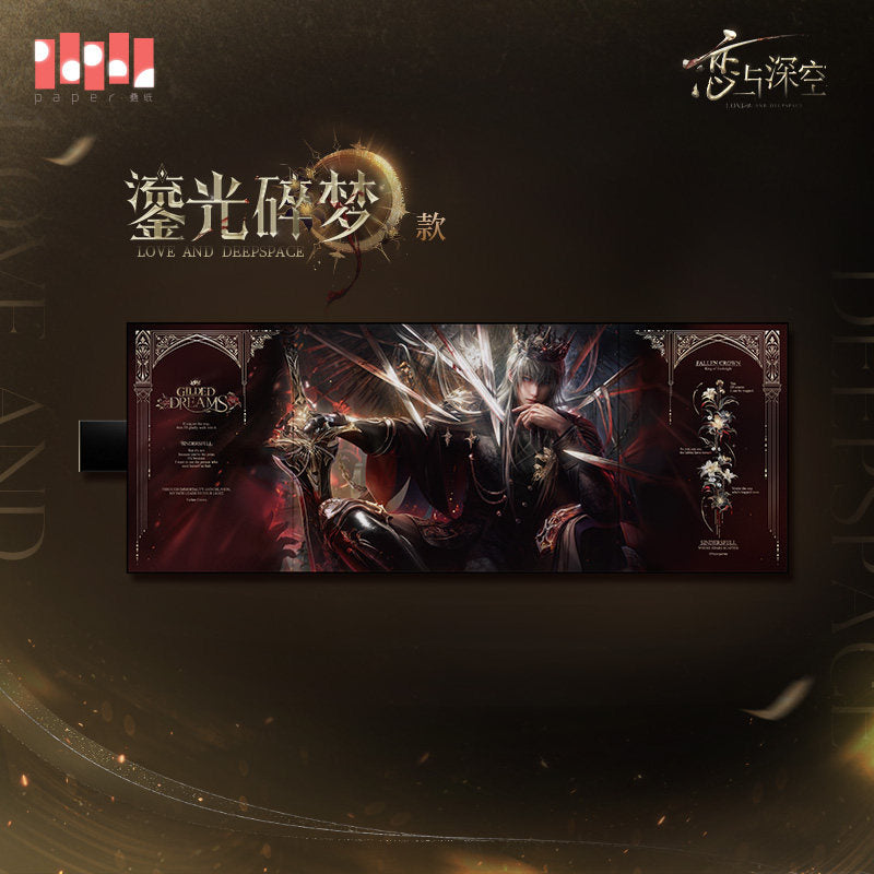 Love and Deepspace Xavier Fallen Crown Series Magnetic Multi-Layer Standee