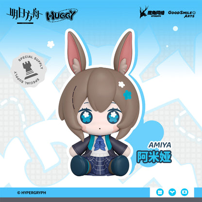 Arknights Huggy Series Chibi Figure (Amiya, Doctor, Ch'en, Kal'tsit)