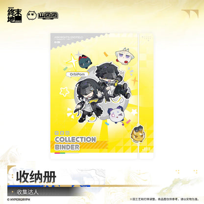 Arknights: Endfield Storage Book Master Collector