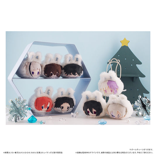 Winter Rabbit Series Plush Toy Mystery Box