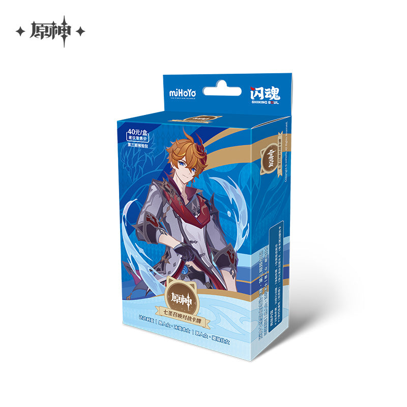 Genius Invokation TCG Series Pre Assembled Pack Vol. 3