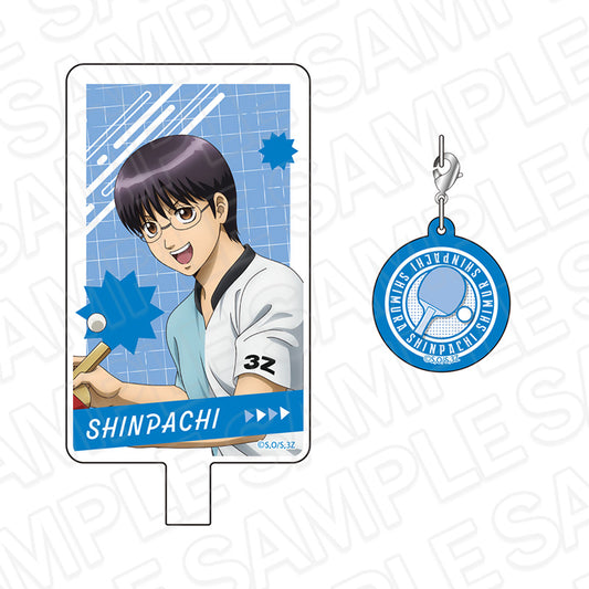 Gintama: 3-Z Ginpachi Sensei Ball Game Tournament Ver. Phone Tab Set