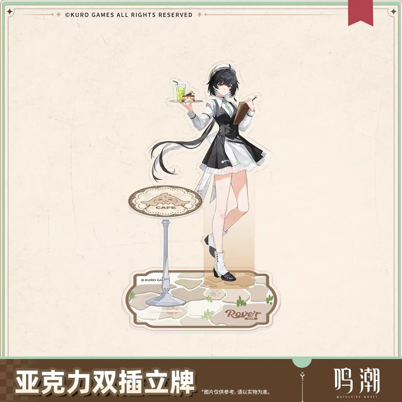 Wuthering Waves When the Skies Align Theme Rover Acrylic Double Insert Stand Male Rover ACG Go Anime www.acg-go.com Female Rover, Male Rover, Stand, Wuthering Waves