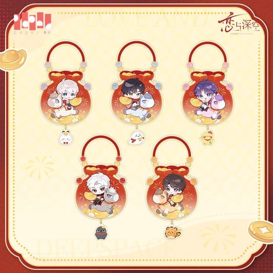 Gallant Horses Welcoming the Spring Series Fu Hanging Ornament