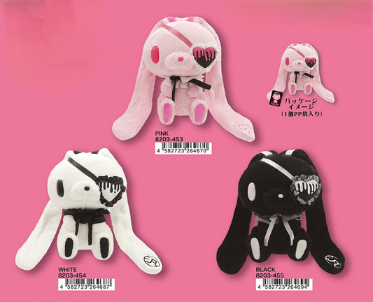 All Purpose Bunny Eye Patch Ver. Hand Size Plush Toy