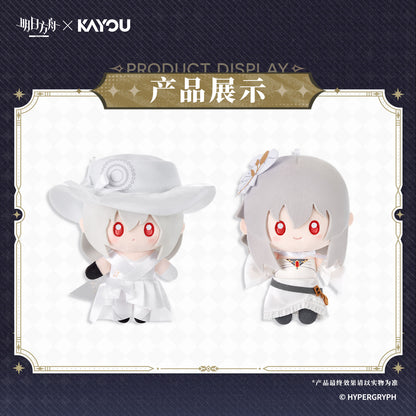 Arknights x KAYOU Pearlescent Pageantry Themed Plush Keychain