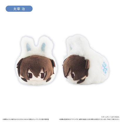 Winter Rabbit Series Plush Toy Mystery Box