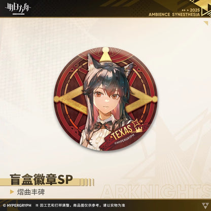 Echoes of the Legends Series Badge SP Mystery Box