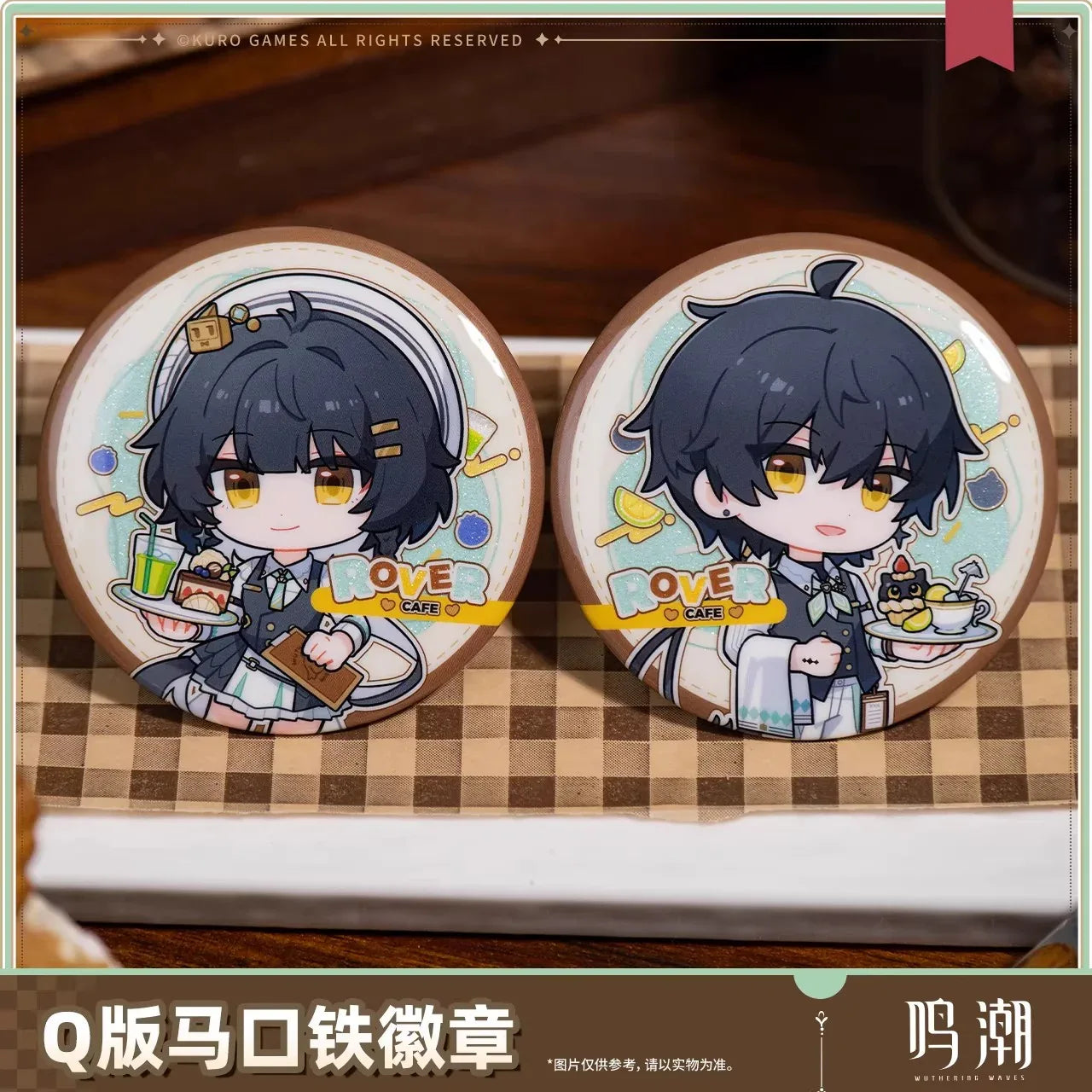 Wuthering Waves When the Skies Align Theme Rover Chibi Tinplate Badge Female Rover ACG Go Anime www.acg-go.com Badge, Female Rover, Male Rover, Wuthering Waves