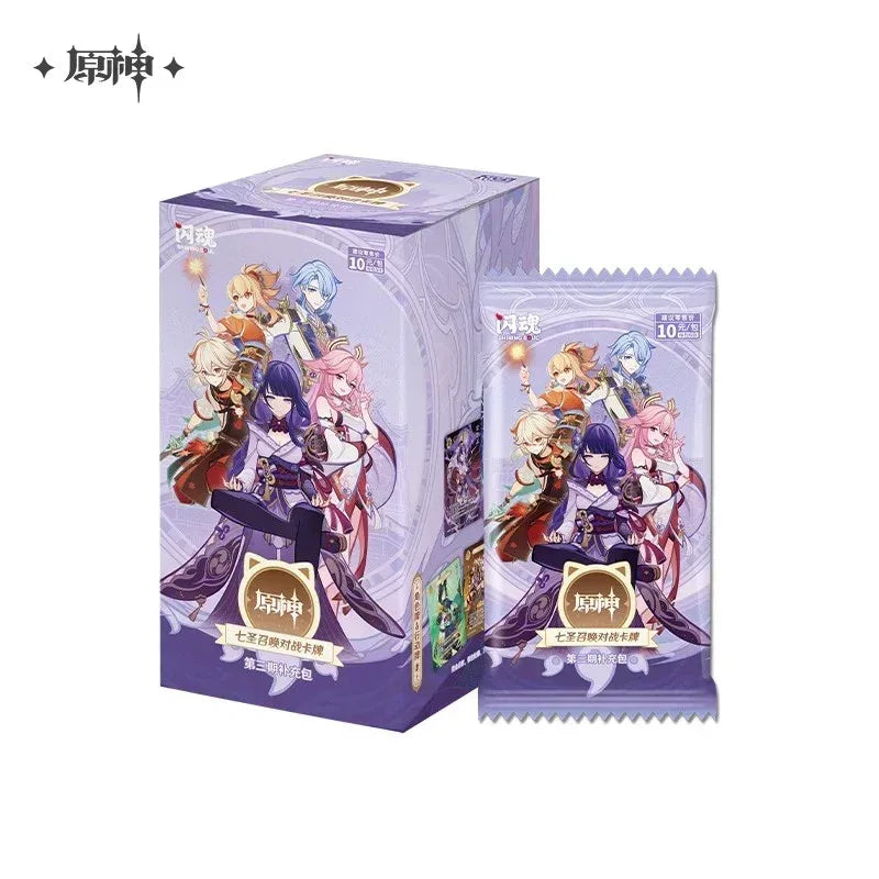 Genshin Impact Genius Invokation TCG Series Booster Pack Vol.3 Mystery Box – ACG Go Anime