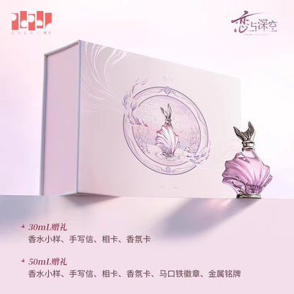 Love and Deepspace Rafayel 2026 Birthday Siren's Oath Exclusive Perfume Gift Box