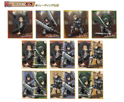 Wakudoki Kuji Attack On Titan Random One / ATVV ACG Go Anime www.acg-go.com Kuji, Wakudoki Kuji