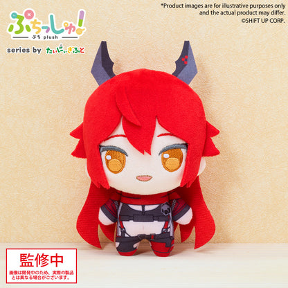 Goddess of Victory: Nikke Puchish! Series Plush Toy Vol.3
