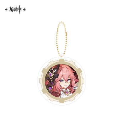 FES 2024 Series Combination Keychain