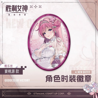 Goddess of Victory: Nikke Summer Character Outfit Series Oval Badge (Dorothy/ Modernia/ Privaty)