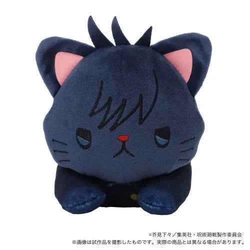 with CAT Plushie With Sleep Shade -Nesoberi Jujutsu Kaisen Megumi Fushiguro ACG Go Anime www.acg-go.com Kento Nanami, Megumi Fushiguro, Nobara Kugisaki, Plush, Satoru Gojo, Yuji Itadori