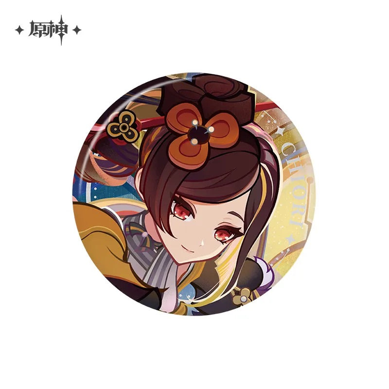 Floating World Under the Moonlight Series Badge