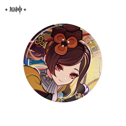 Floating World Under the Moonlight Series Badge