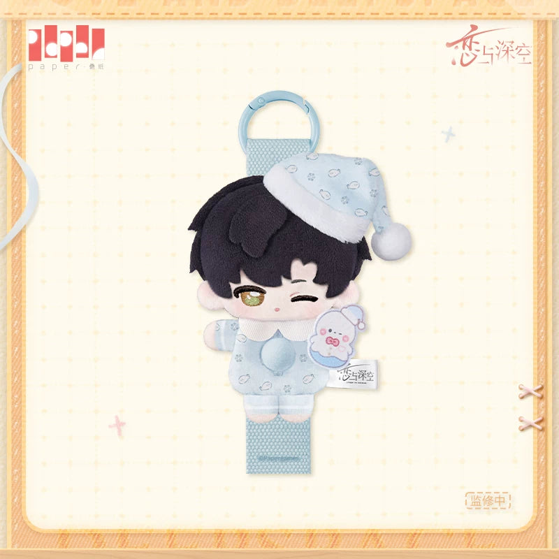 Love and Deepspace Sweet Dream Woven Series Buttoned Plush