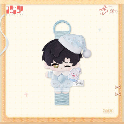Love and Deepspace Sweet Dream Woven Series Buttoned Plush
