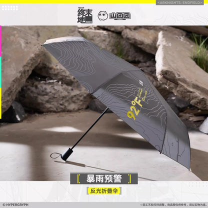 Arknights: Endfield Reflective Folding Umbrella