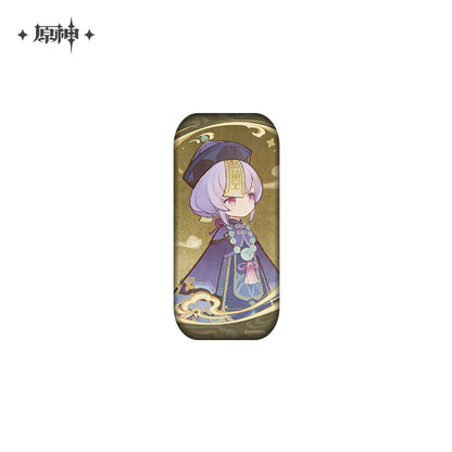 Genshin Impact Yun Jian Yue Series Liyue Theme Paper Badge