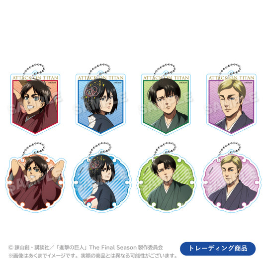 Attack on Titan New Year's Ver. Acrylic Keychain Mystery Box