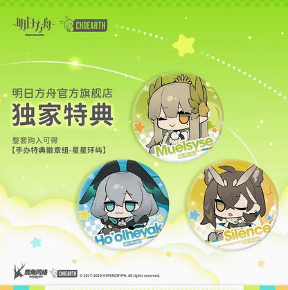 Arknights Mini Series Chibi Metal Badge (Not For Sale) Not For Sale ACG Go Anime www.acg-go.com Figure