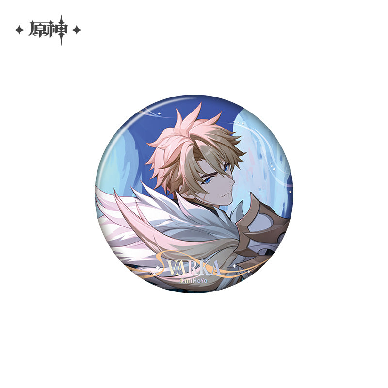 Moonlit Ballad of the Night Series Badge