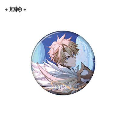 Moonlit Ballad of the Night Series Badge