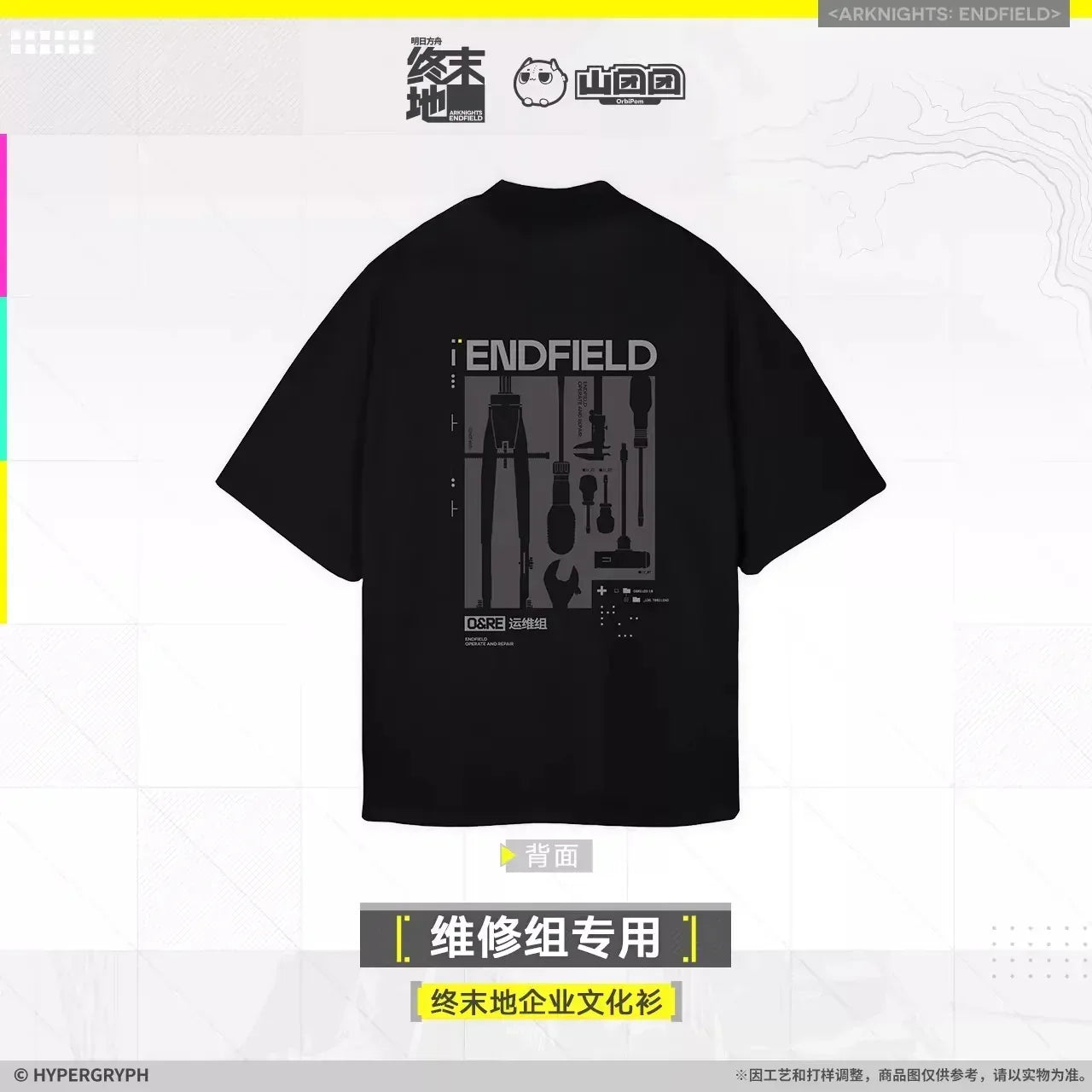 Arknights: Endfield Corporate Culture T-Shirt (For Maintenance Team Only) M ACG Go Anime www.acg-go.com Apparel, Arknights: Endfield, T-shirt