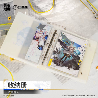 Arknights: Endfield Storage Book Master Collector