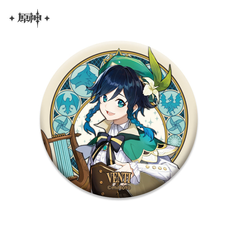 Mondstadt Character Badge