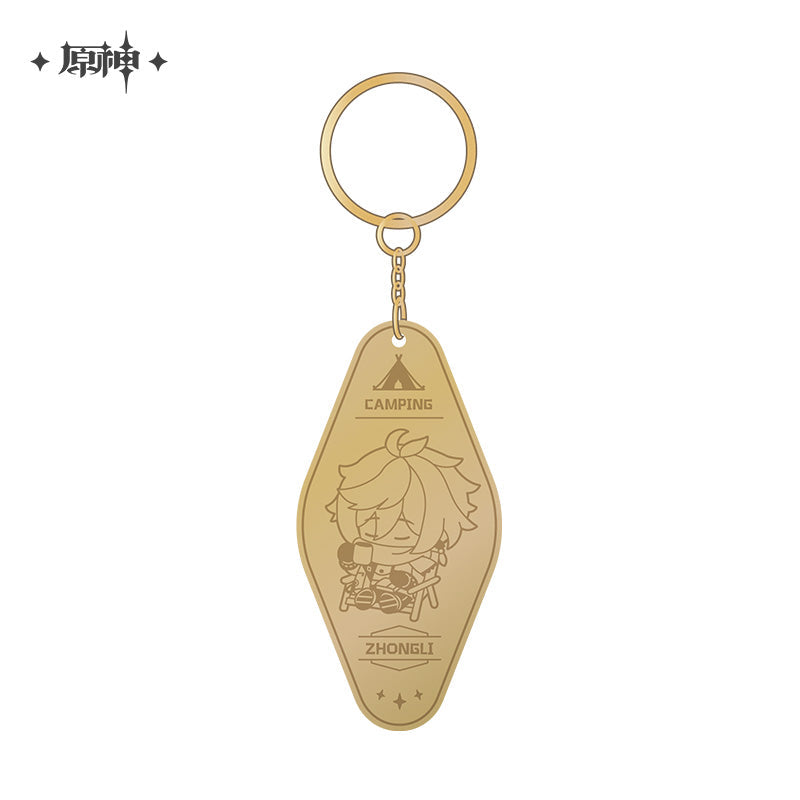 Go Camping Series Metal Pendant