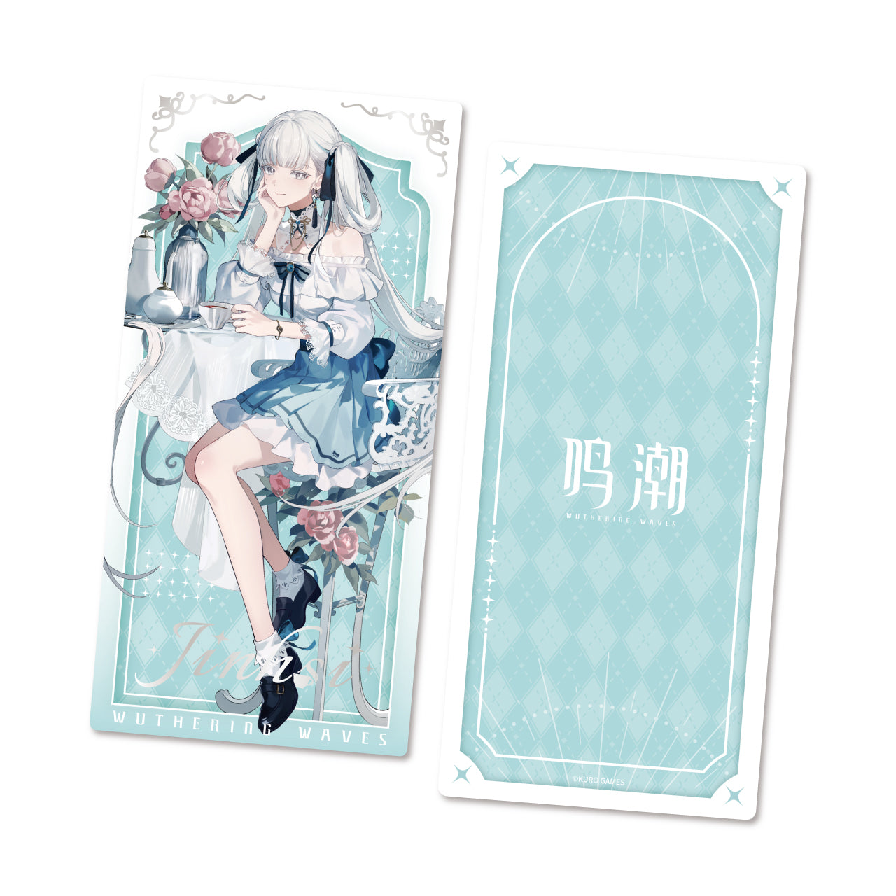 Cherished Moments Series Collection Card
