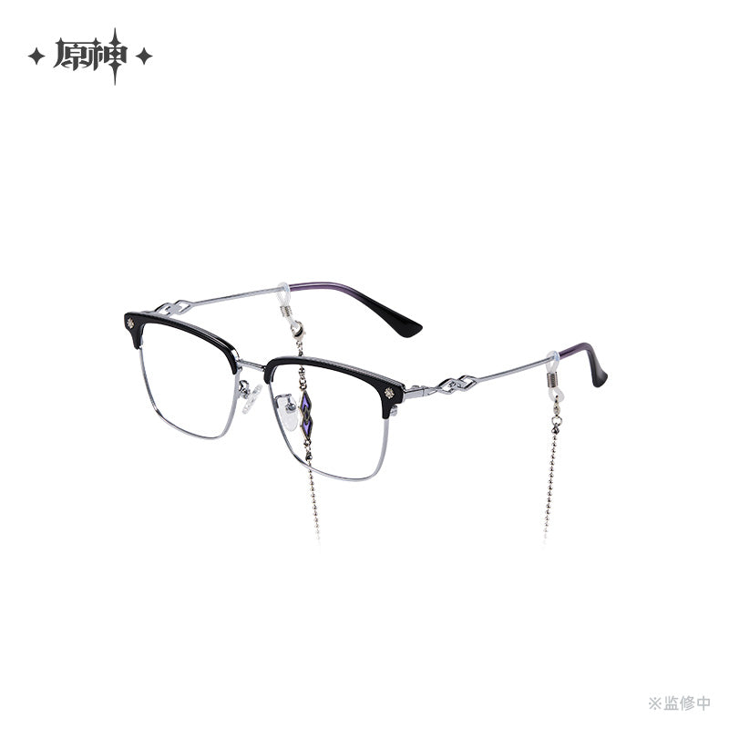 Frost and Flame Series Glasses Gift Box