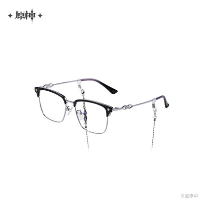 Frost and Flame Series Glasses Gift Box