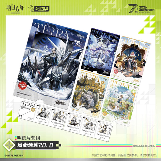 Arknights 7th Anniversary Series Fashion Connection 20.0 Postcard Set
