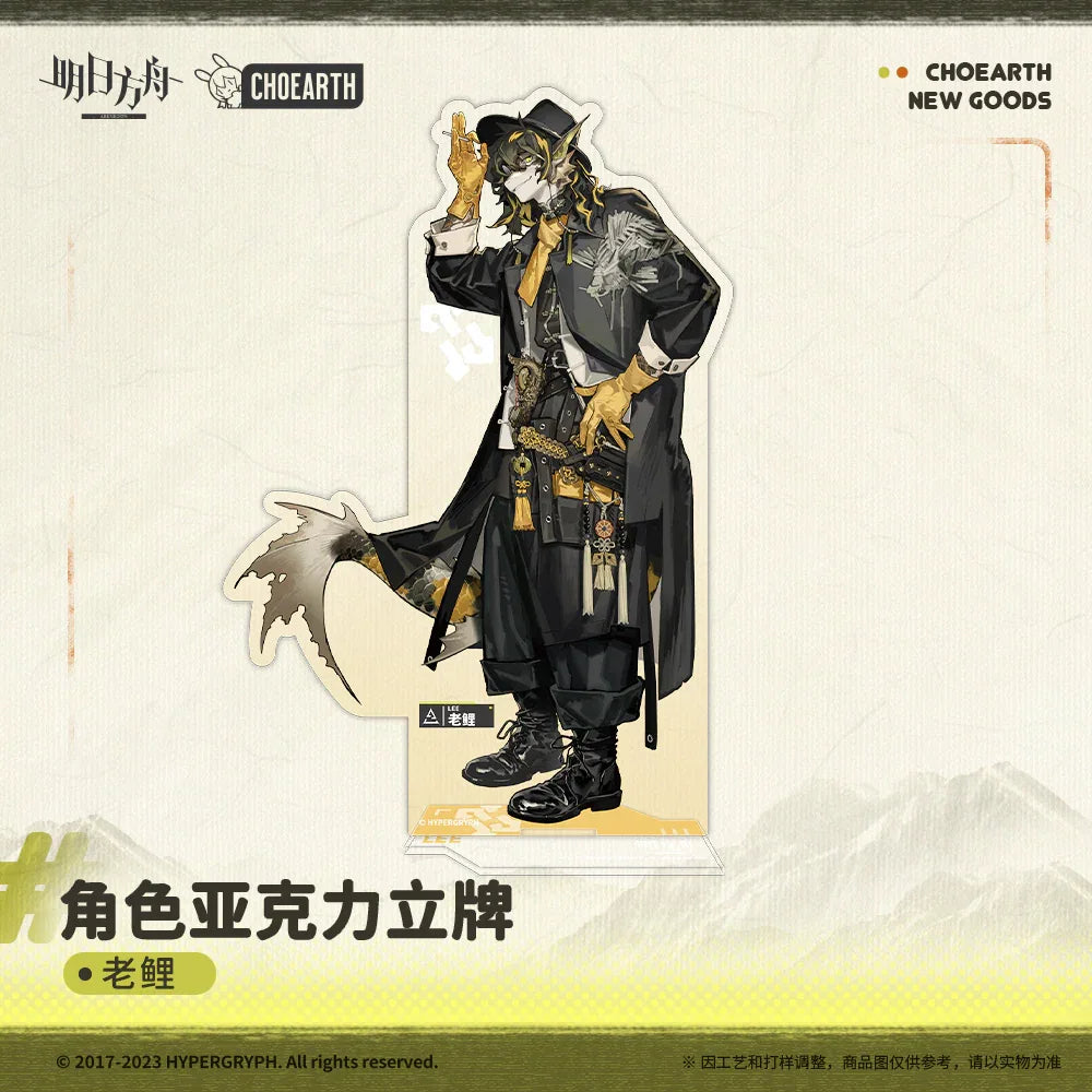 Character Acrylic Stand (Lee / Aak / Saga) Arknights Lee ACG Go Anime www.acg-go.com Aak, Arknights, Lee, Saga, Stand