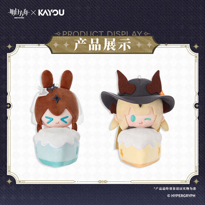 Arknights x KAYOU Pearlescent Pageantry Themed Birthday Cake Plush Keychain Mystery Box