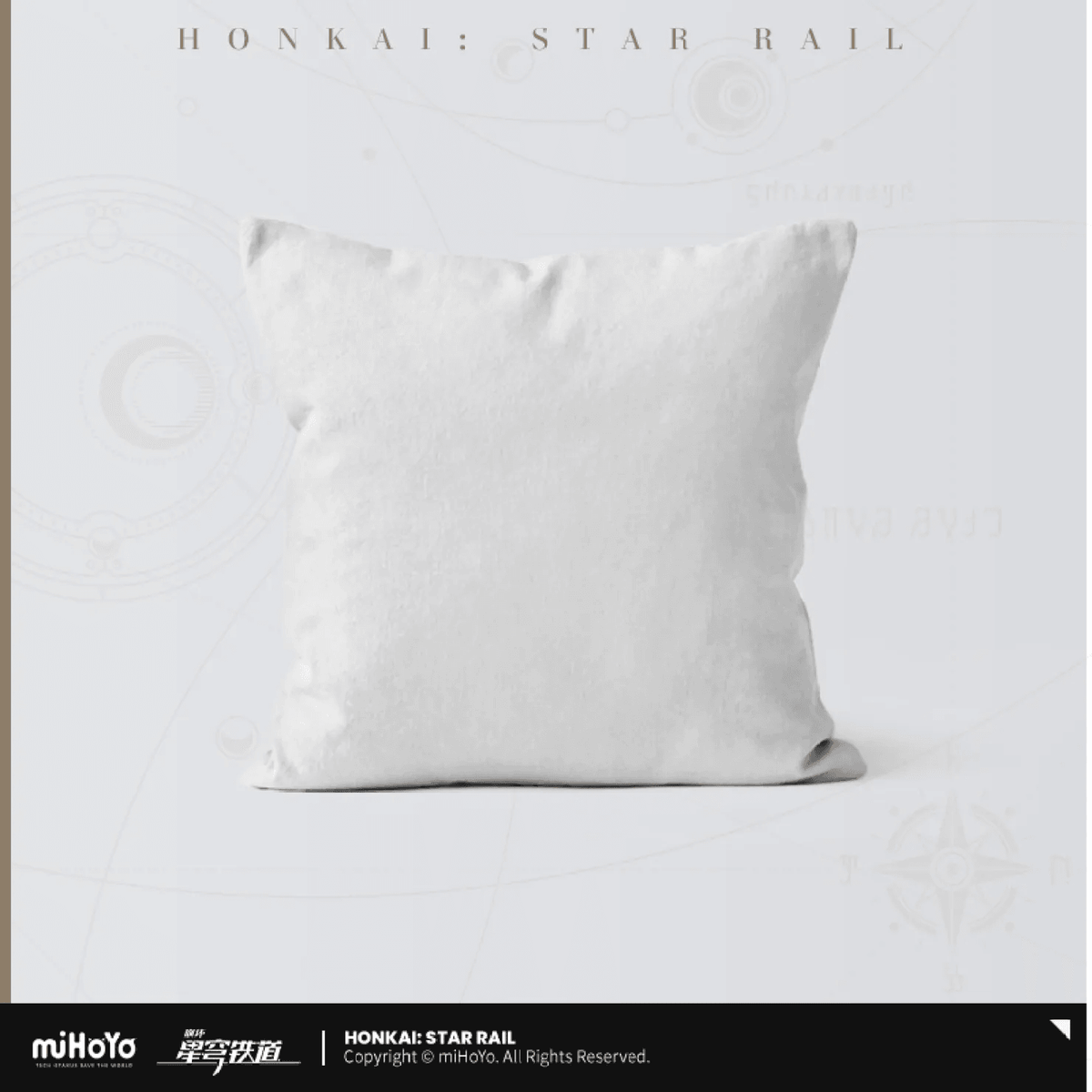 Honkai: Star Rail Girls' Dormitory Series Cushion