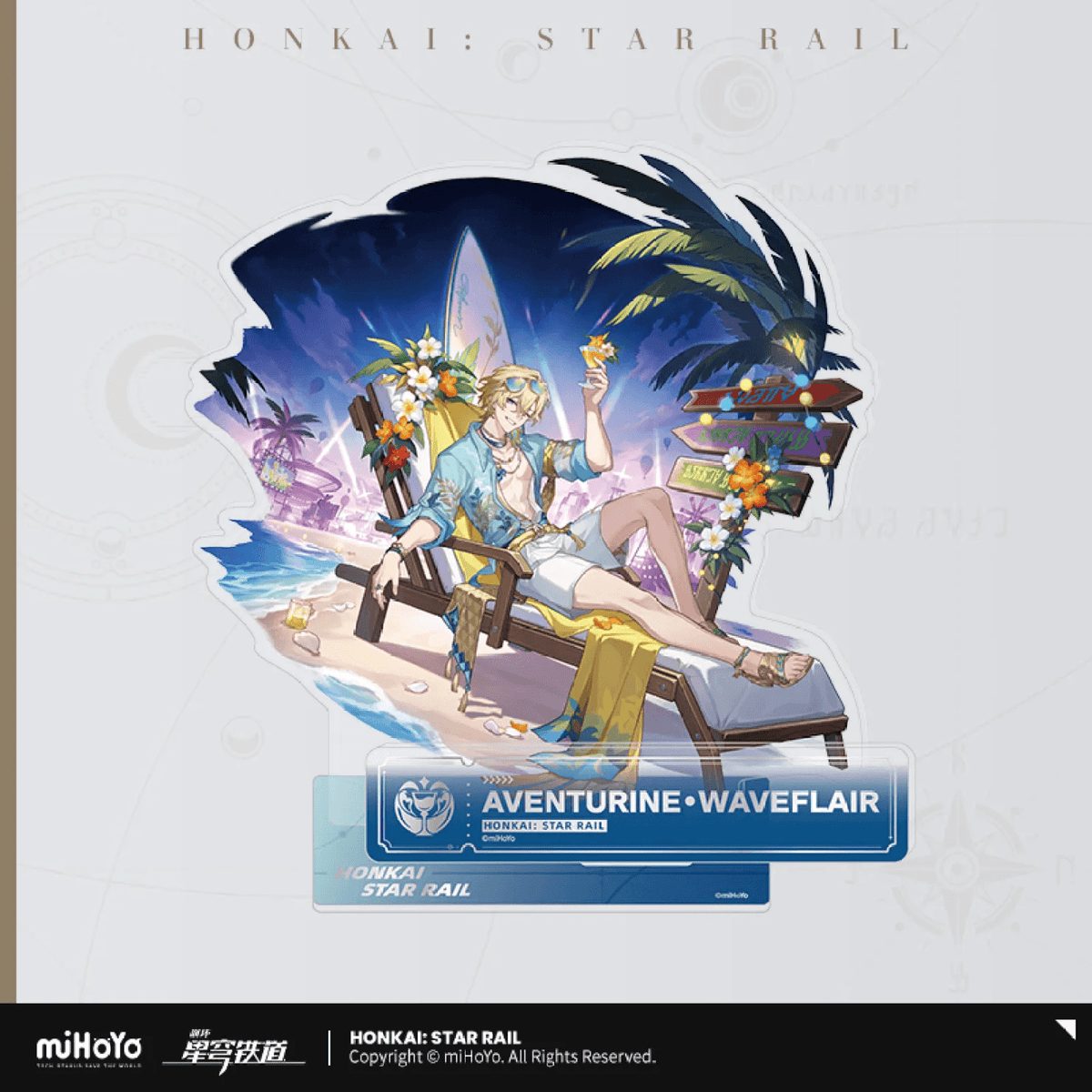 WeChatWorkScreenshot_de79b546-2202-4ff6-864c-23a2e381a1d2 - ACG Go Anime - www.acg-go.com