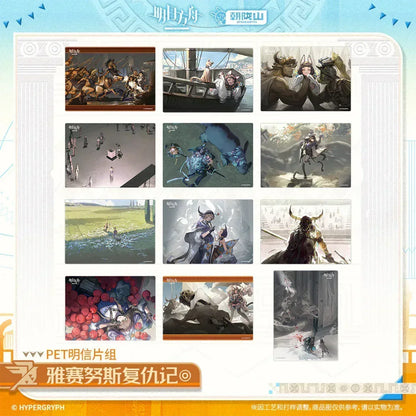 Arknights The Story of Athenius's Revenge Series PET Postcard Set The Story of Athenius's Revenge ACG Go Anime www.acg-go.com Arknights, Art Decor