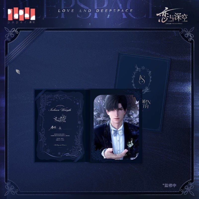 Love and Deepspace Witnessed by Deepspace Series Shikishi Board Set