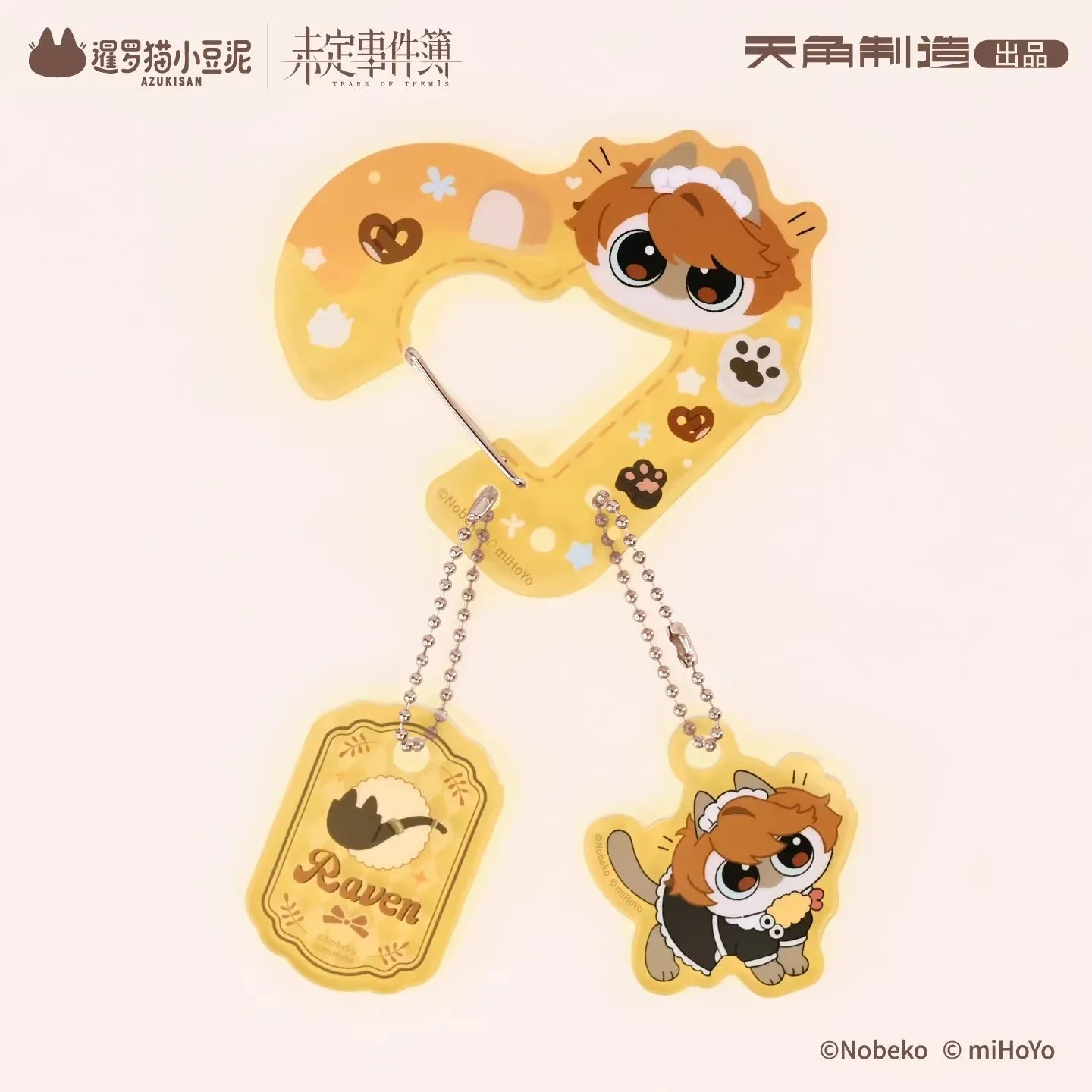 Tears of Themis Love at Azukisan's Café Series Shaped Acrylic Locking Clip Luke Pearce ACG Go Anime www.acg-go.com Apparel, Artem Wing, Luke Pearce, Marius von Hagen, Tears of Themis, Vyn Richter