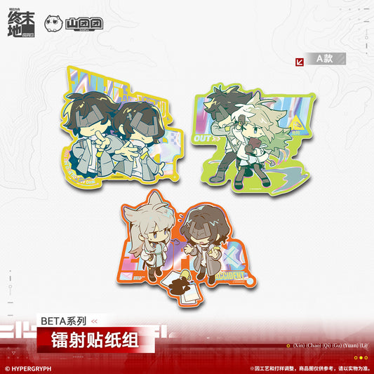 Arknights: Endfield BETA Seires Laser Sticker Set