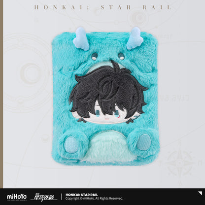 Boys Dormitory Series Plush Storage Booklet