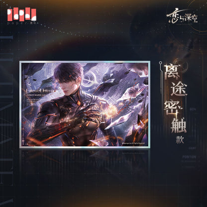 Caleb Ultimate Weapon X-02 Series Glittering Shikishi Cardboard