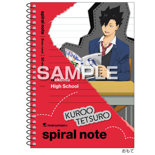 Haikyu!! A6 Spiral Notebook